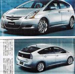 Prius%202008_2.jpg